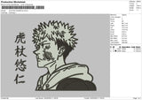 Jujutsu Kaisen BW Embroidery File 4 size