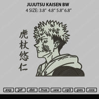Jujutsu Kaisen BW Embroidery File 4 size