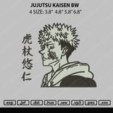 Jujutsu Kaisen BW Embroidery File 4 size