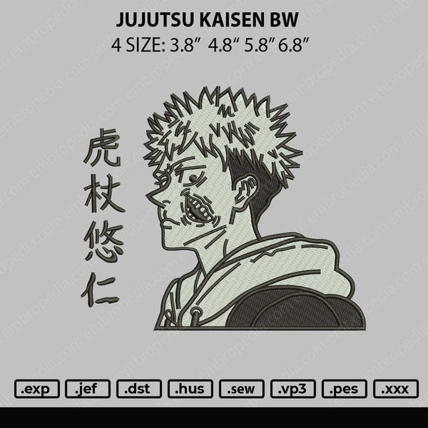 Jujutsu Kaisen BW Embroidery File 4 size