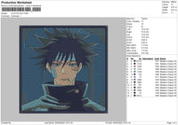 Jujutsu Box Embroidery File 4 size