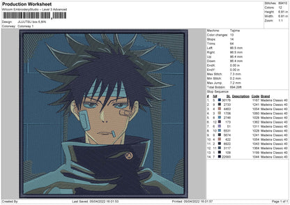 Jujutsu Box Embroidery File 4 size
