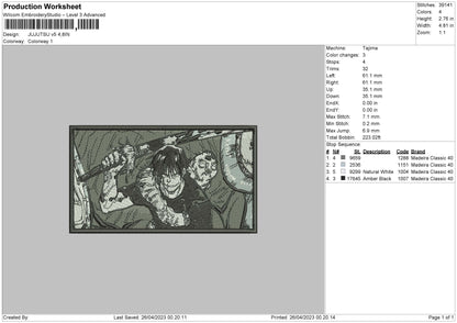 Jujutsu V5 Embroidery File 6 sizes