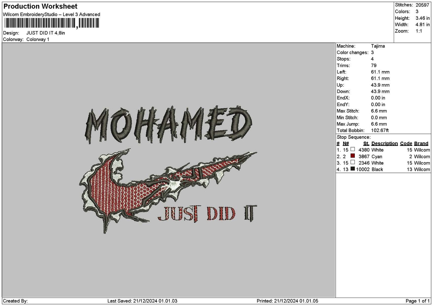 Swoosh Did It Embroidery File 6 sizes