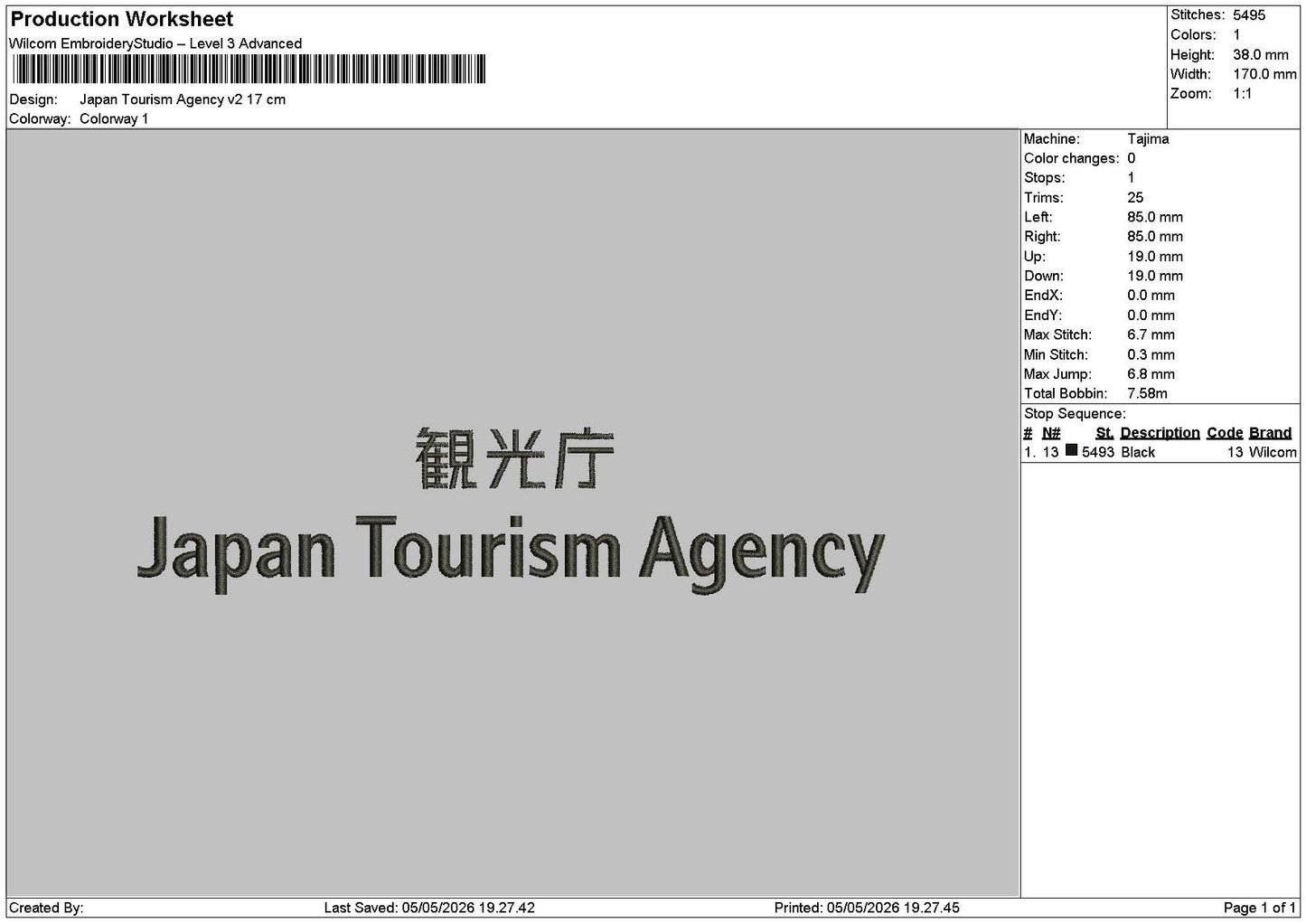 Japantext V2 Embroidery File 12 sizes