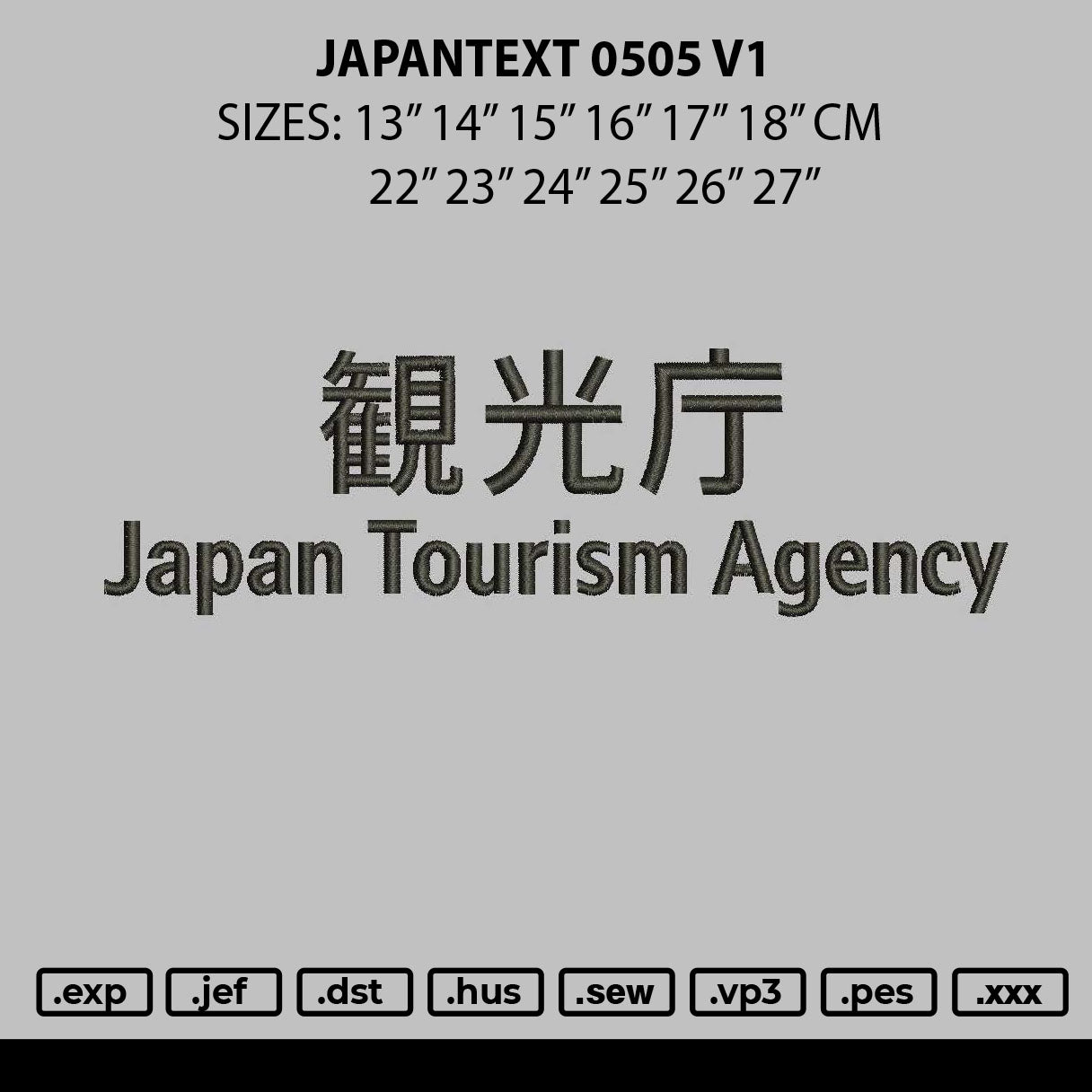 Japantext 0505 V1 Embroidery File 12 sizes