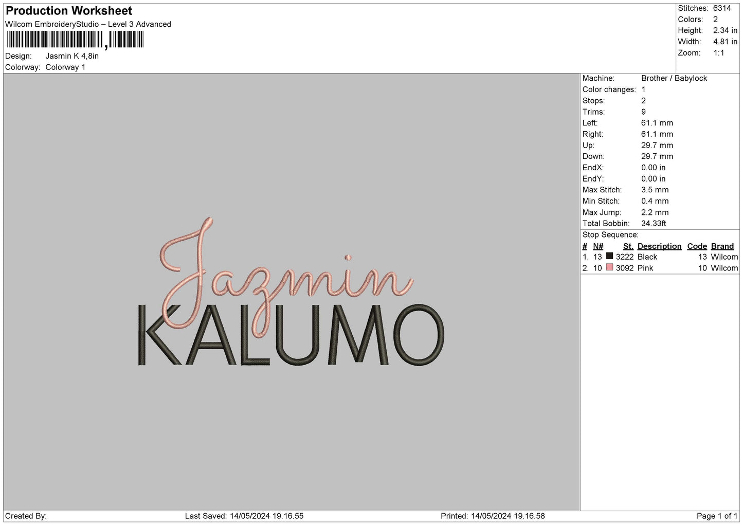 Jasmin Text Embroidery File 6 sizes