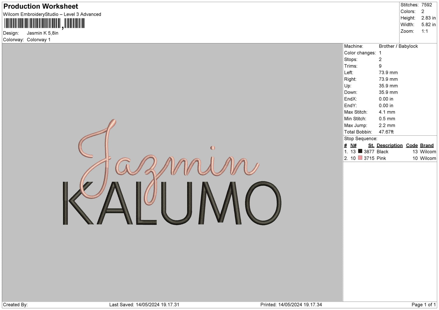 Jasmin Text Embroidery File 6 sizes