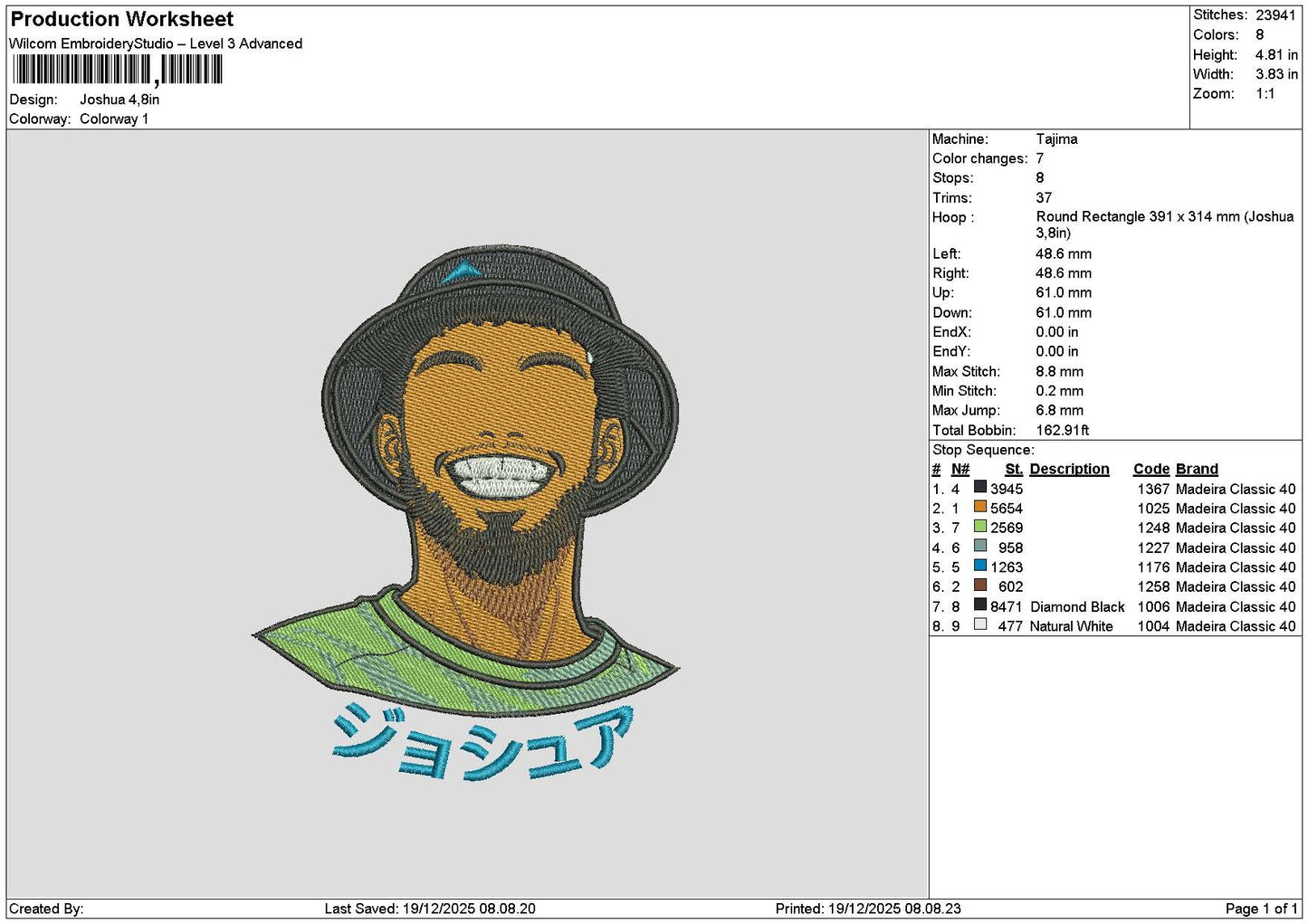 Photoflat 1912 Embroidery File 6 sizes