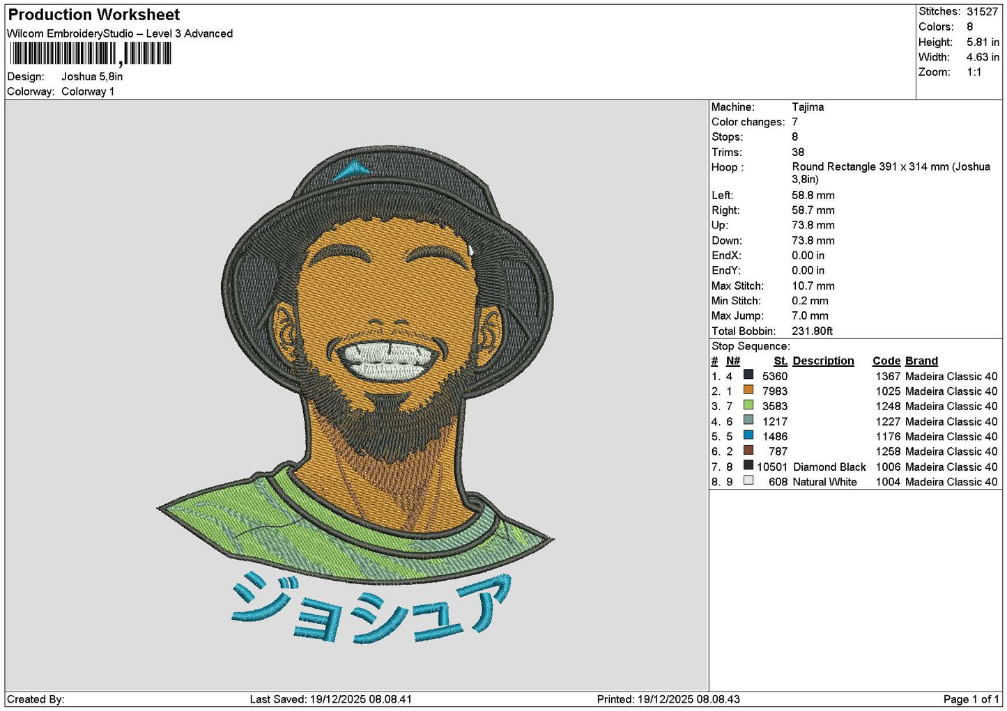 Photoflat 1912 Embroidery File 6 sizes