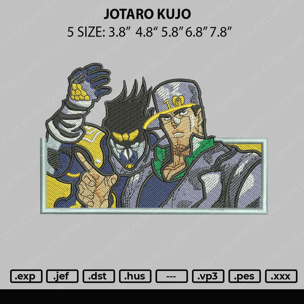 Jotaro Kujo Embroidery File 5 sizes
