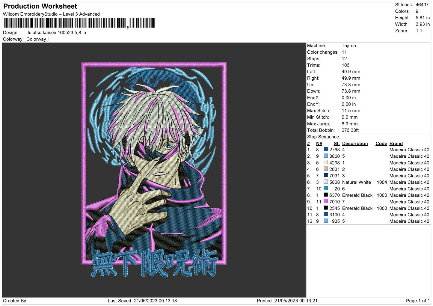 Jujutsu K 1605 Embroidery File 6 sizes
