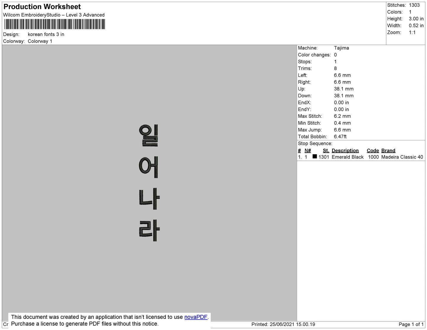 Korean Fonts Embroidery File 4 size