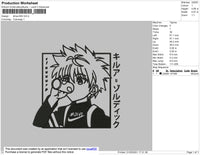 Killua BW Embroidery File 4 size