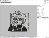 Killua BW Embroidery File 4 size