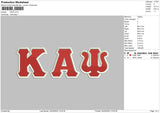 Kaw Embroidery File 4 Size