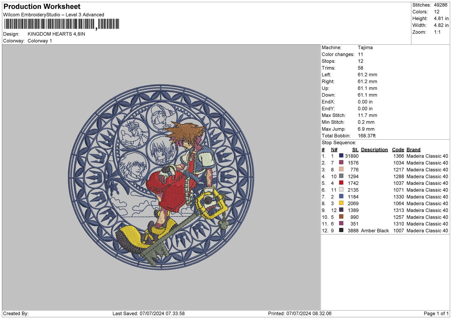 Kingdomcircle Embroidery File 6 sizes