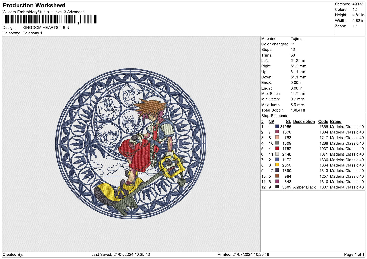 KINGDOM HEARTS NO FILL Embroidery File 6 size