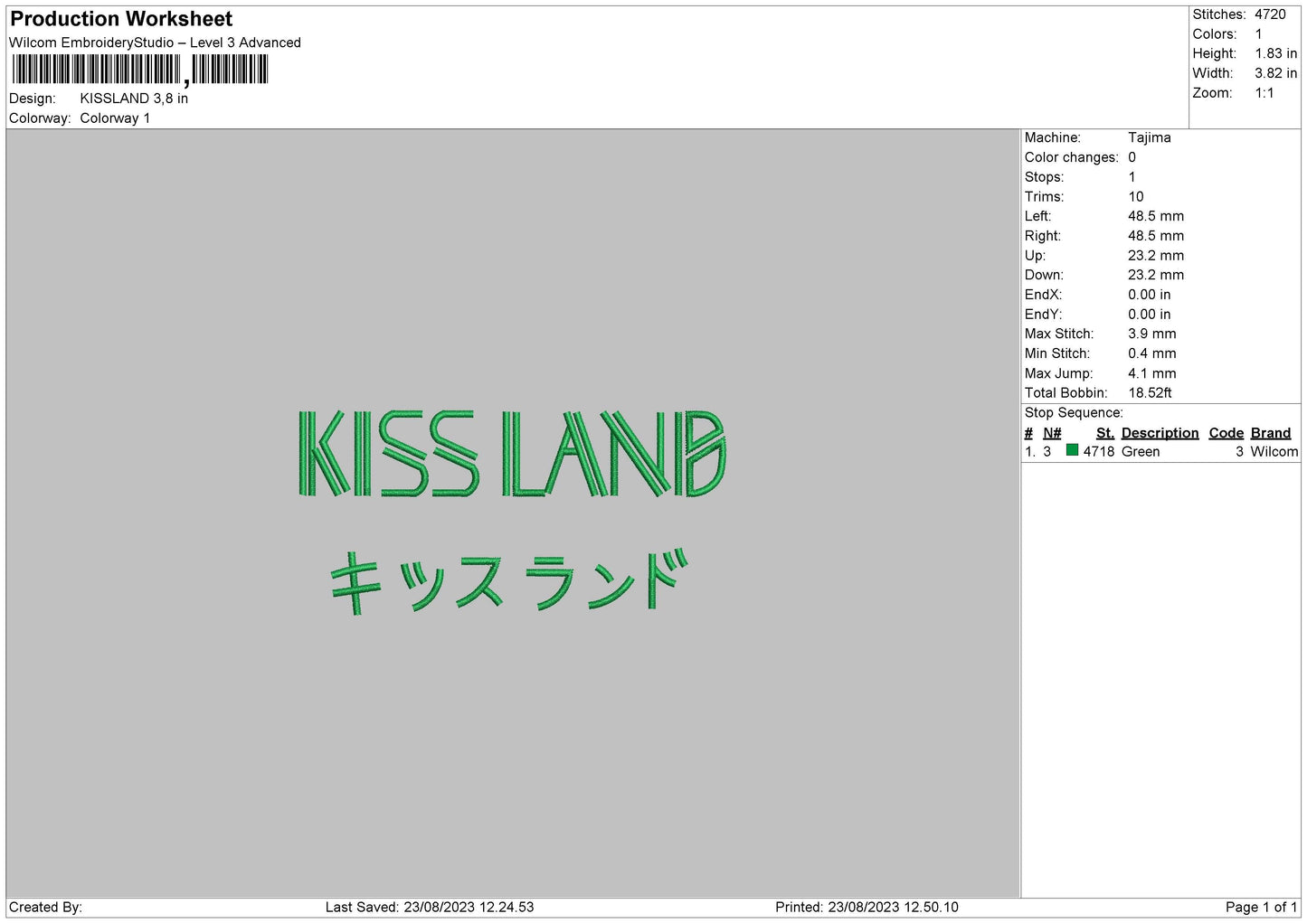 Kiss Land Embroidery File 6 sizes