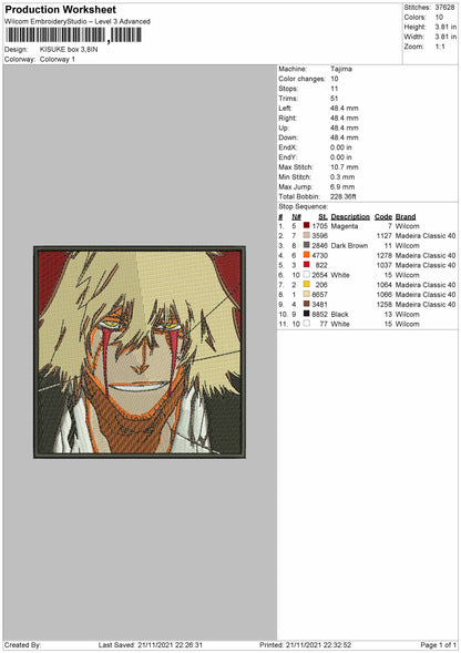 Kisuke Box Embroidery File 4 size