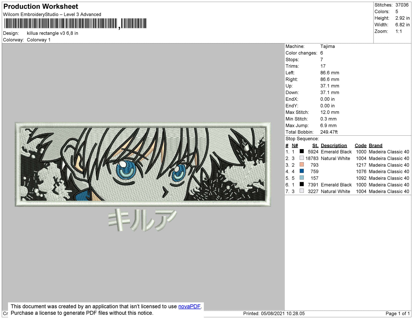 Killua Rectangle V3 Embroidery File 4 size