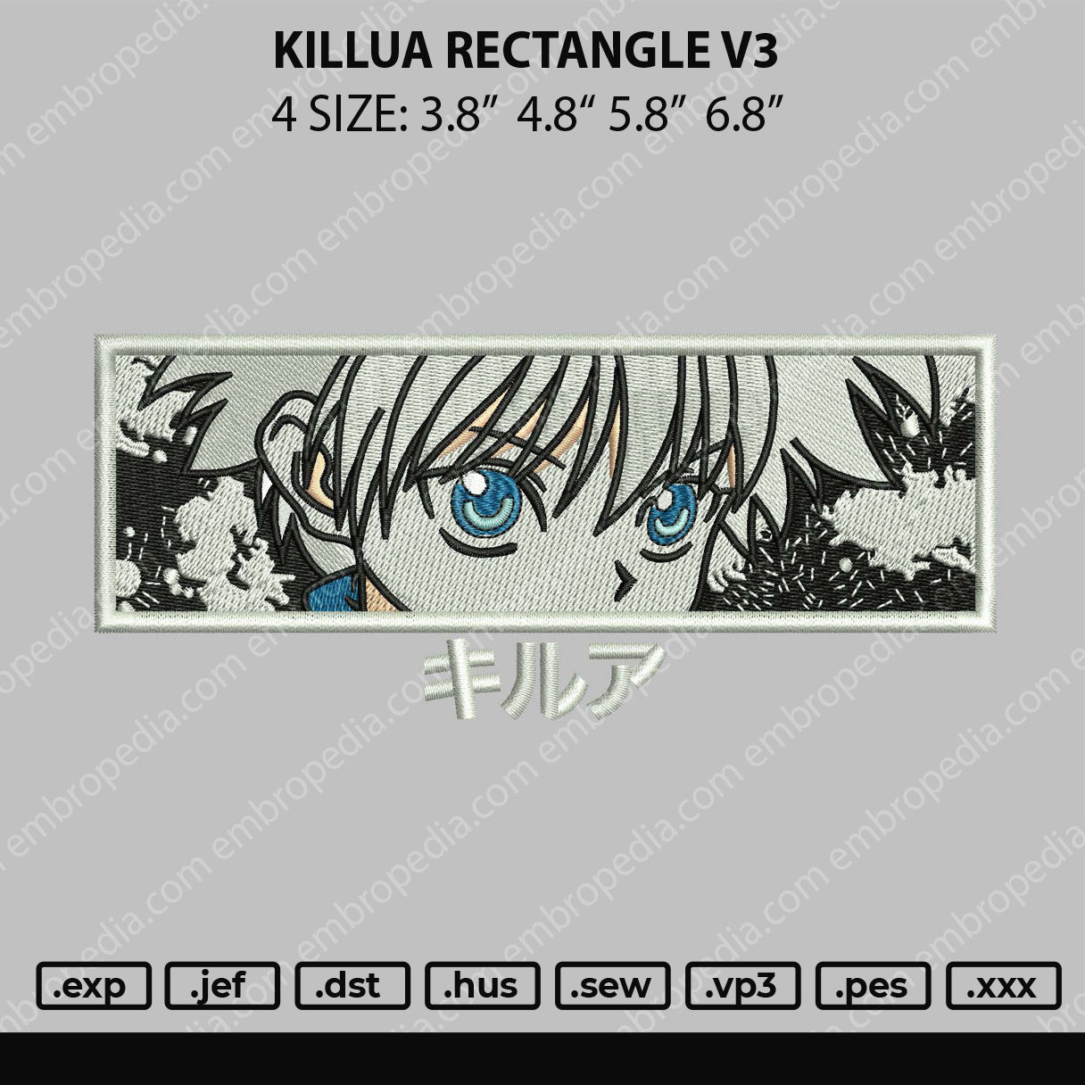 Killua Rectangle V3 Embroidery File 4 size