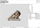 Man 1901 Embroidery File 6 sizes