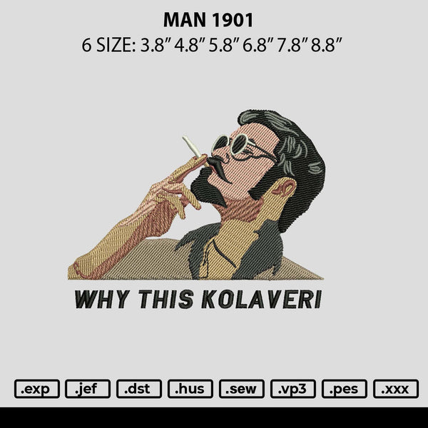 Man 1901 Embroidery File 6 sizes