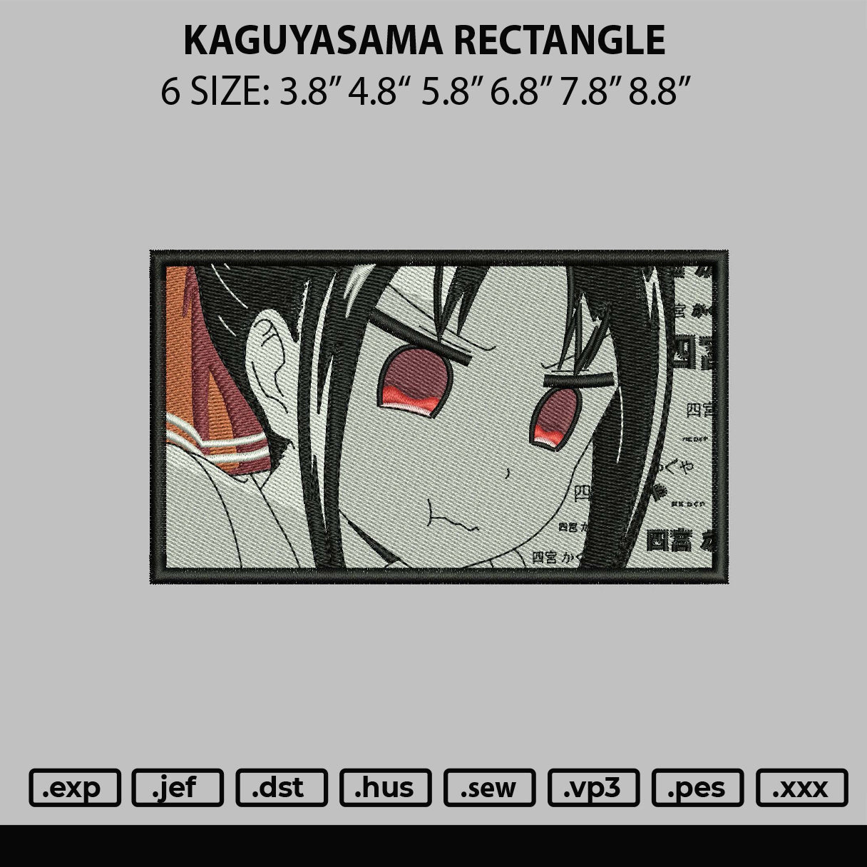 Kaguyasama Embroidery File 6 sizes