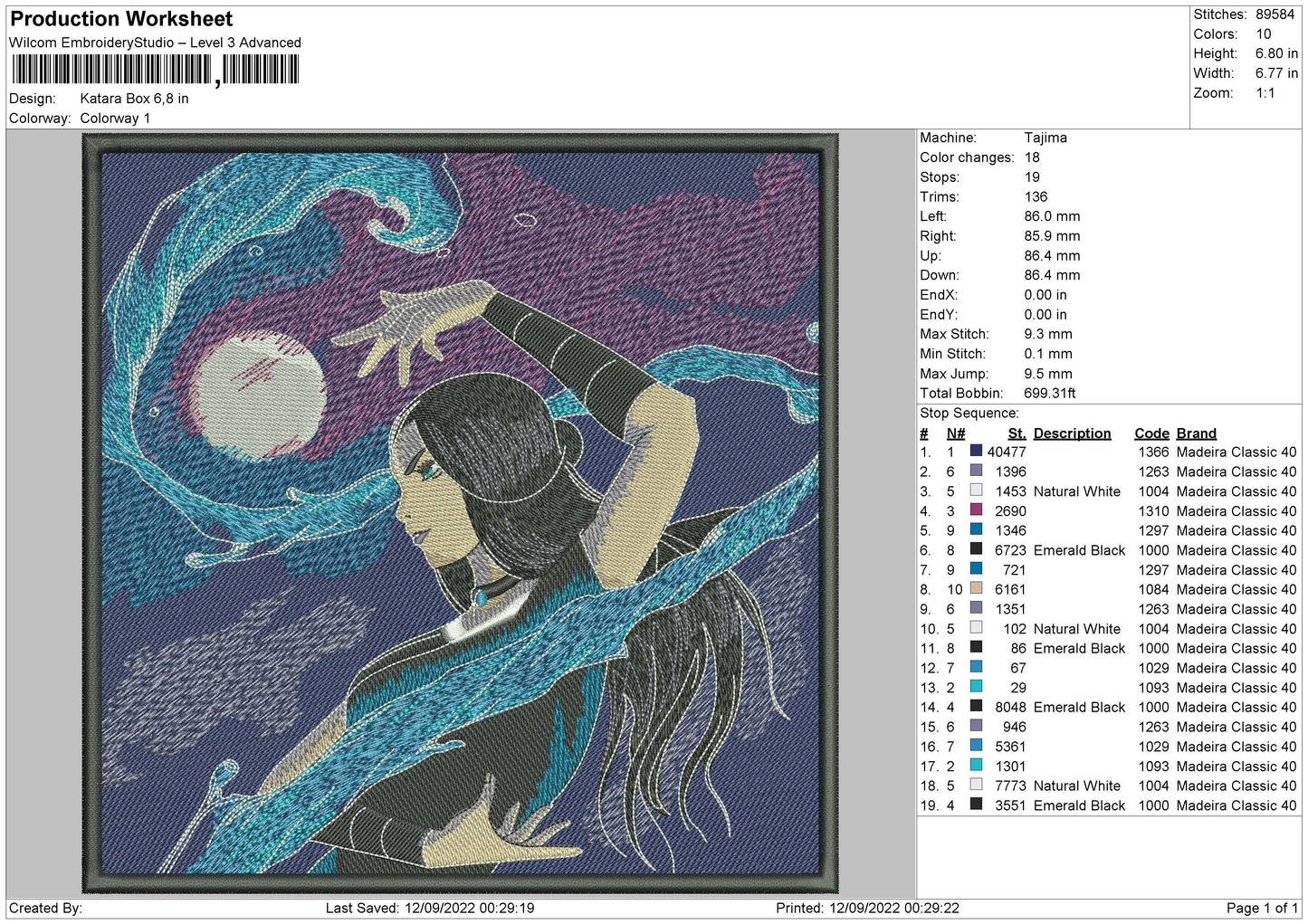 Katara Box Embroidery File 5 sizes