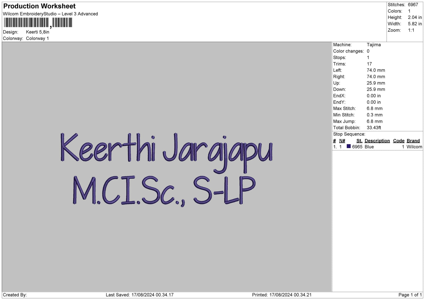 Keerthitext Embroidery File 6 sizes