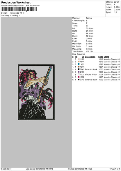 Kokushibo Embroidery File 4 size