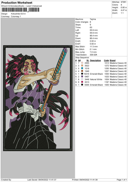 Kokushibo Embroidery File 4 size