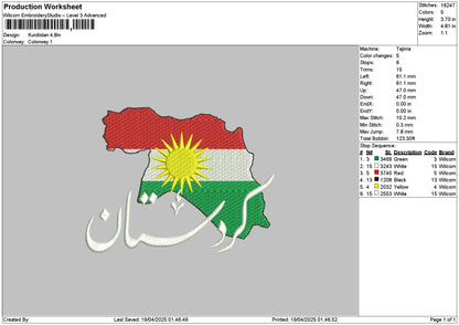 Flag 1904 Embroidery File 6 sizes
