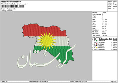 Flag 1904 Embroidery File 6 sizes