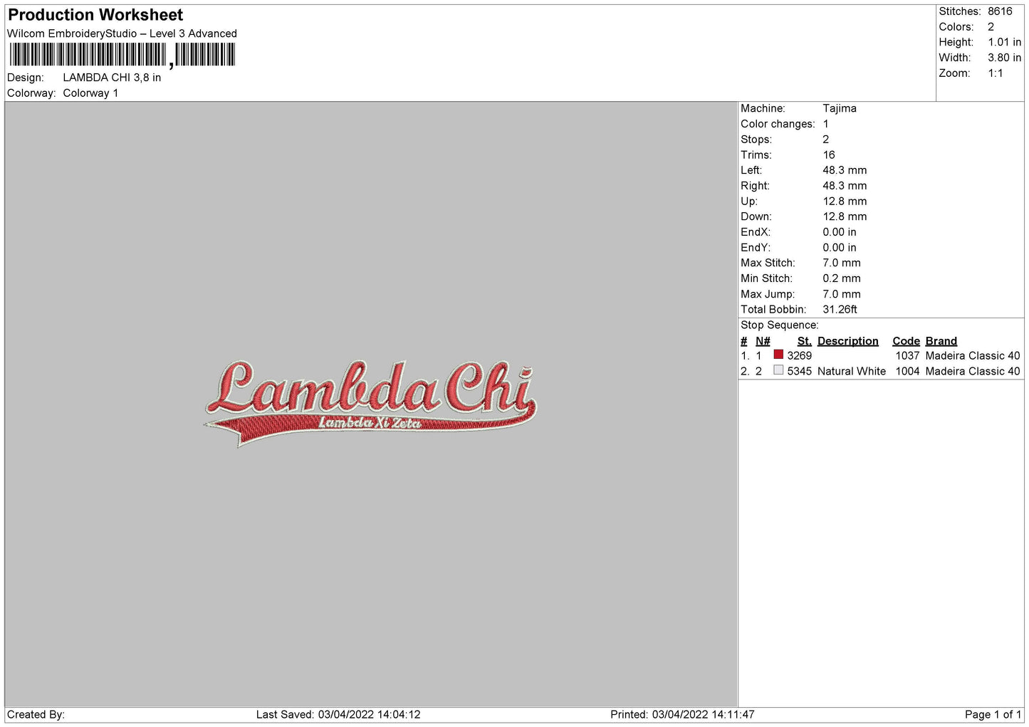 Lambda Chi Embroidery File 4 size