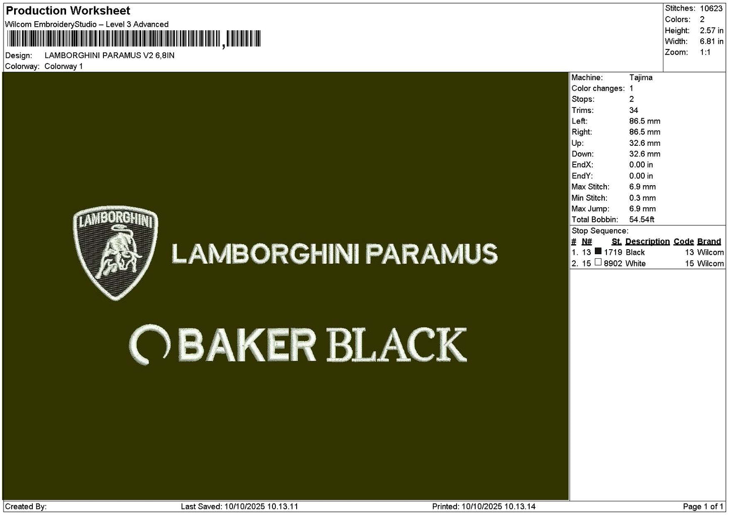 Lamborghinitext V2 Embroidery File 6 sizes