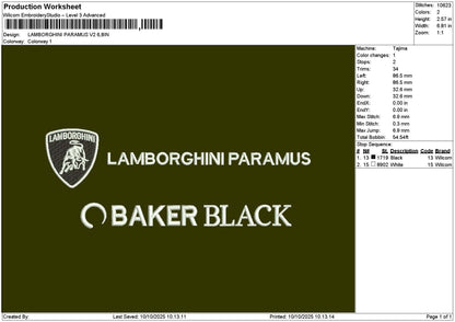 Lamborghinitext V2 Embroidery File 6 sizes