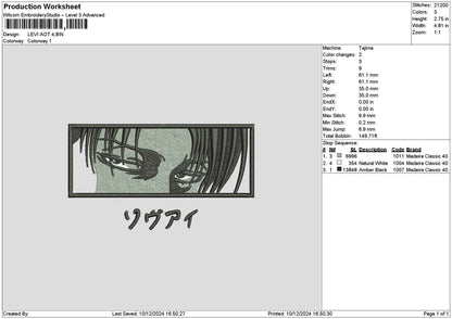 Levi Rectangle1012 Embroidery File 6 sizes