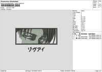 Levi Rectangle1012 Embroidery File 6 sizes
