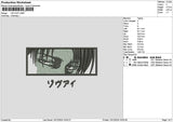 Levi Rectangle1012 Embroidery File 6 sizes