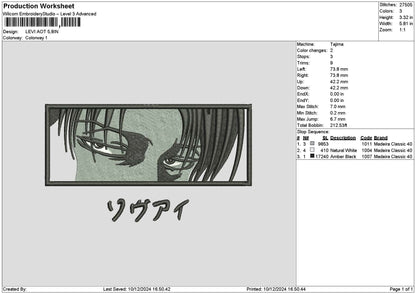 Levi Rectangle1012 Embroidery File 6 sizes