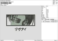 Levi Rectangle1012 Embroidery File 6 sizes