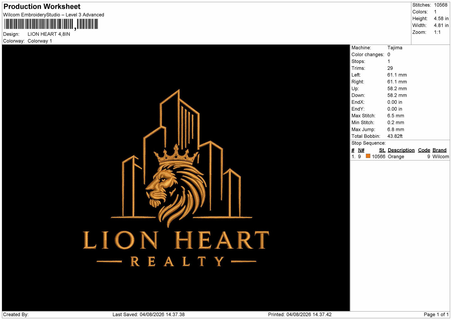 Lion Text 0408 Embroidery Machine Design File 6 sizes