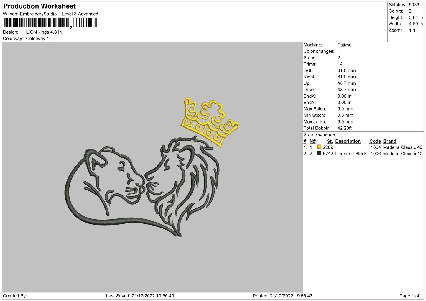 Lion K Embroidery File 6 sizes