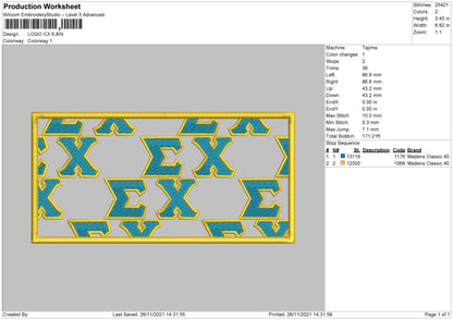 Logo CX Embroidery File 4 size