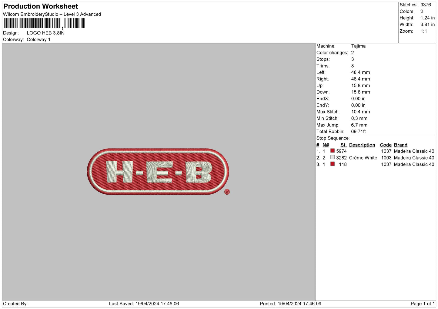 Heboval Embroidery File 6 sizes