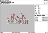 Jesustext 2107 Embroidery File 6 sizes