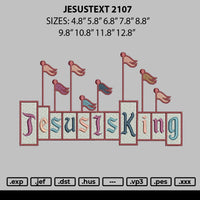 Jesustext 2107 Embroidery File 6 sizes