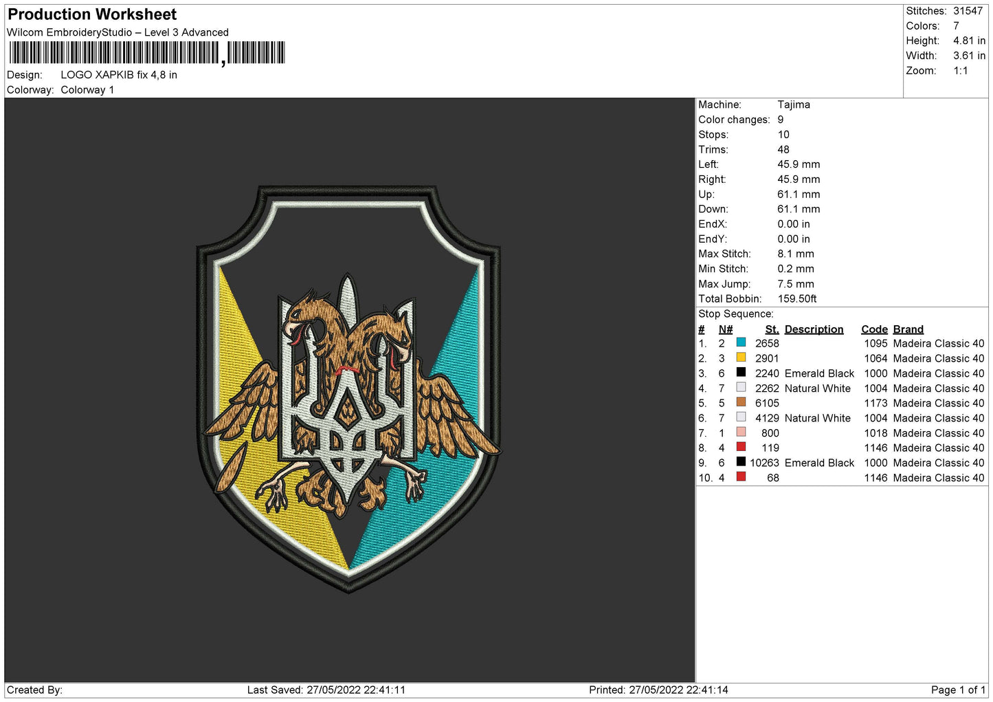Logo Xapkib Embroidery File 4 size